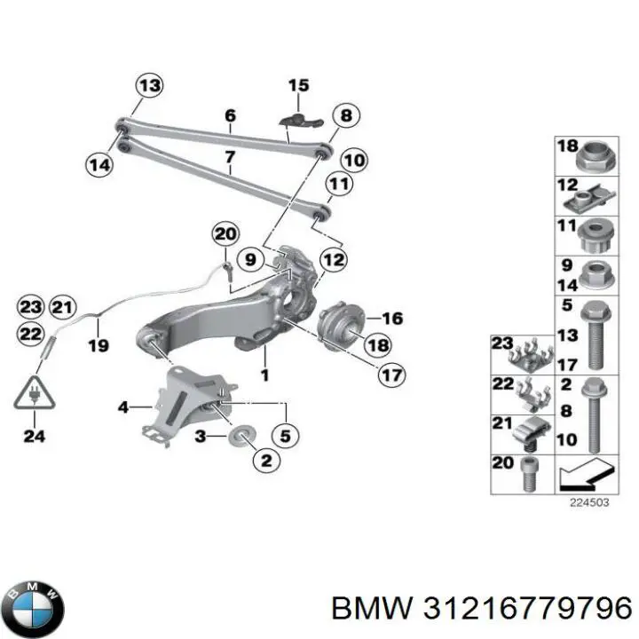 31216779796 BMW цапфа - поворотний кулак передній, правий