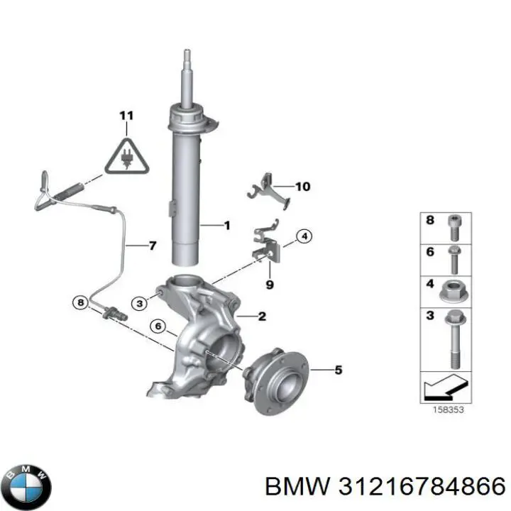 Цапфа - поворотний кулак передній, правий 31216784866 BMW