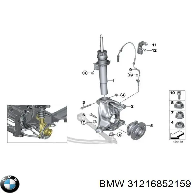 Цапфа поворотного кулака BMW 31216852159 ціна, від 125.00 USD