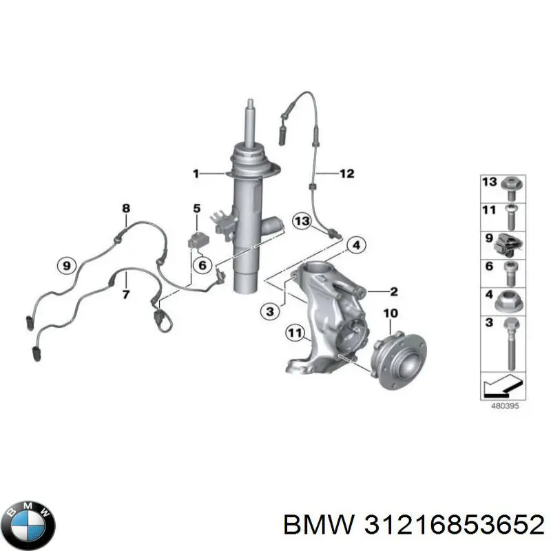  BMW 31216853652 ціна, від 458.90 USD