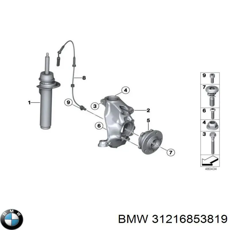 6853819 BMW Цапфа - поворотний кулак передній, лівий