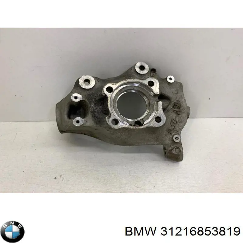 Купити 6853819 BMW Цапфа поворотного кулака