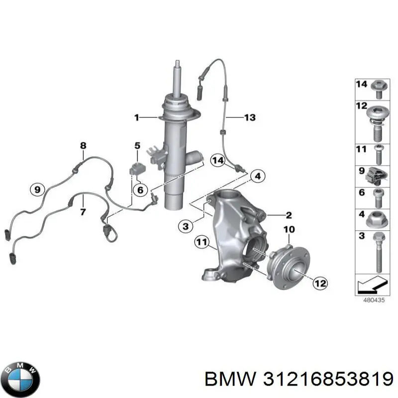 Цапфа передня ліва BMW 6853819 ціна, від 359.91 USD