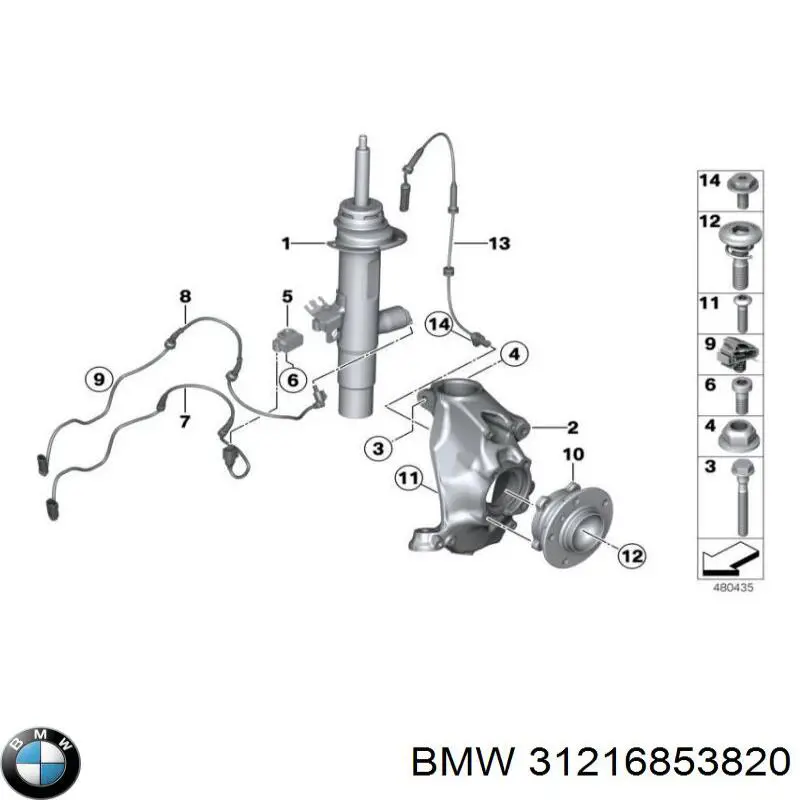 Цапфа поворотна права на BMW 3 (F30, F80)