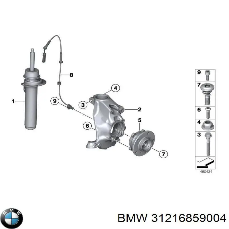 Цапфа - поворотний кулак передній, правий 31216859004 BMW