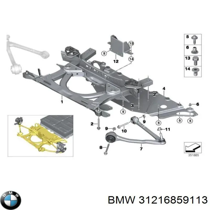  BMW 31216859113 ціна, від 182.79 USD