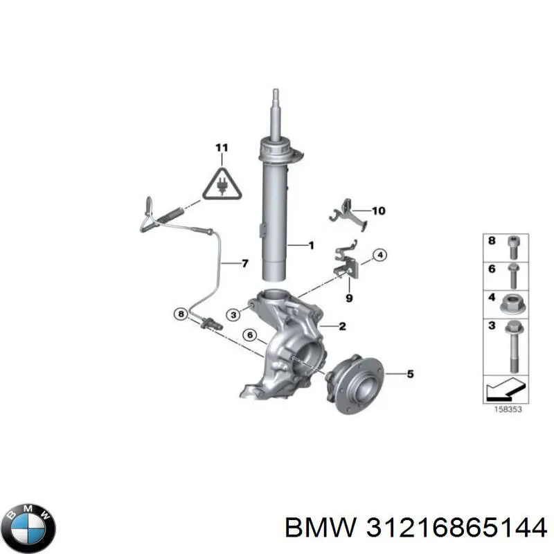 Цапфа - поворотний кулак передній, правий 31216865144 BMW