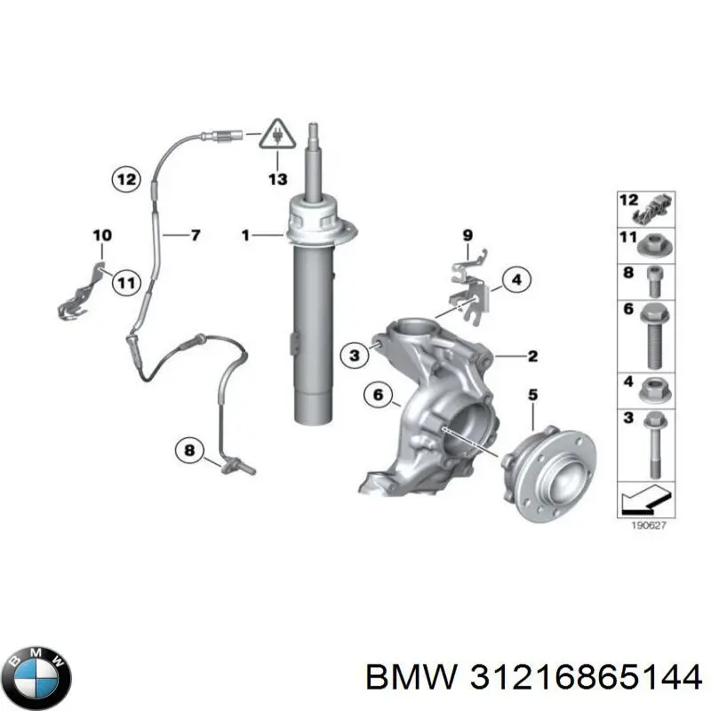 Кулак поворотний передній правий BMW 31216865144 ціна, від 102.16 USD