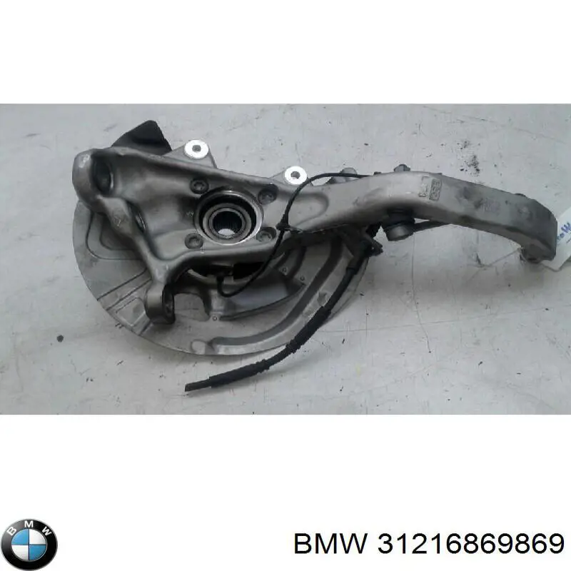 6869869 BMW Цапфа - поворотний кулак передній, лівий