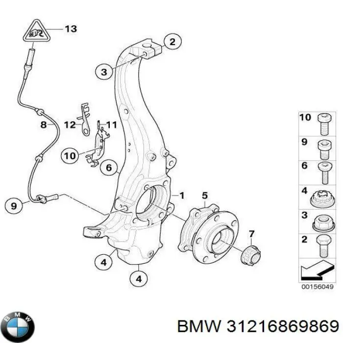 31216869869 BMW Цапфа поворотна ліва