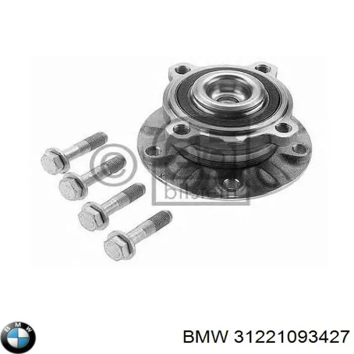 Маточина колеса передня BMW 31221093427 ціна, від 42.06 USD