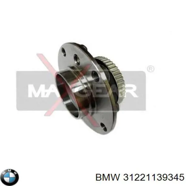 Передня маточина 31221139345 BMW