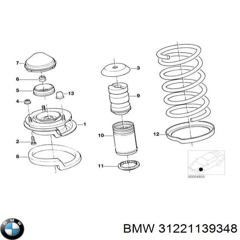 Передня маточина 31221139348 BMW