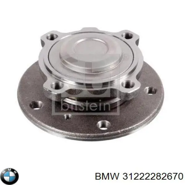 31222282670 BMW Маточина (передня)