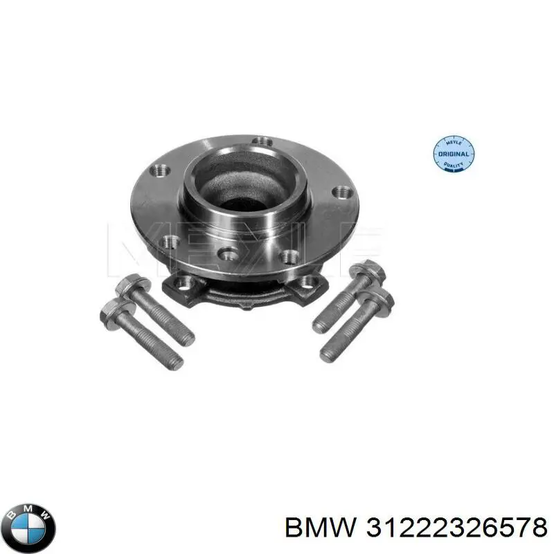 31222326578 BMW Маточина (передня)