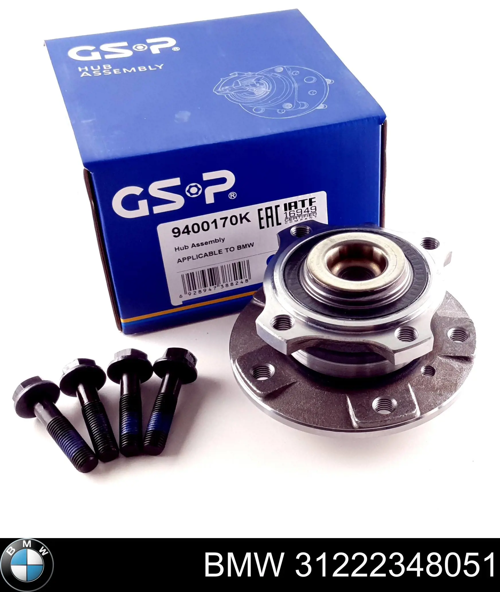  AND 3M498009 ціна, від 61.00 USD