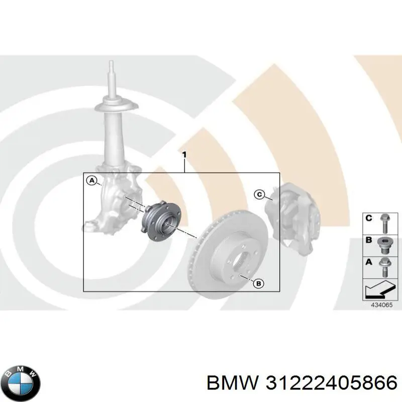 Купити 31222405866 BMW Маточини передніх коліс