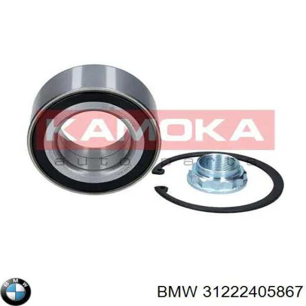 Комплект підшипник маточини передньої BMW 31222405867 ціна, від 44.01 USD