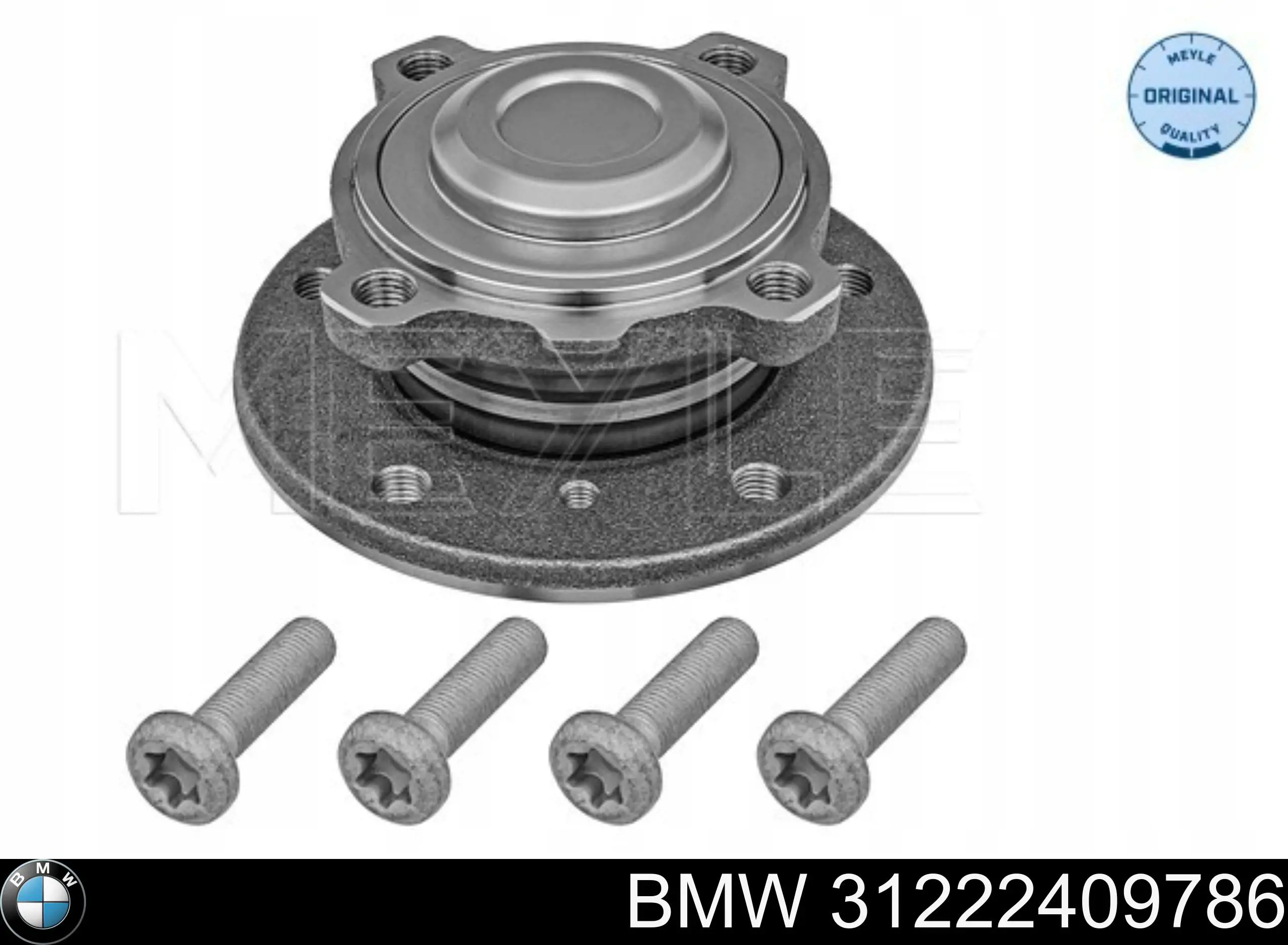 Купити 31222409786 BMW Маточини передніх коліс