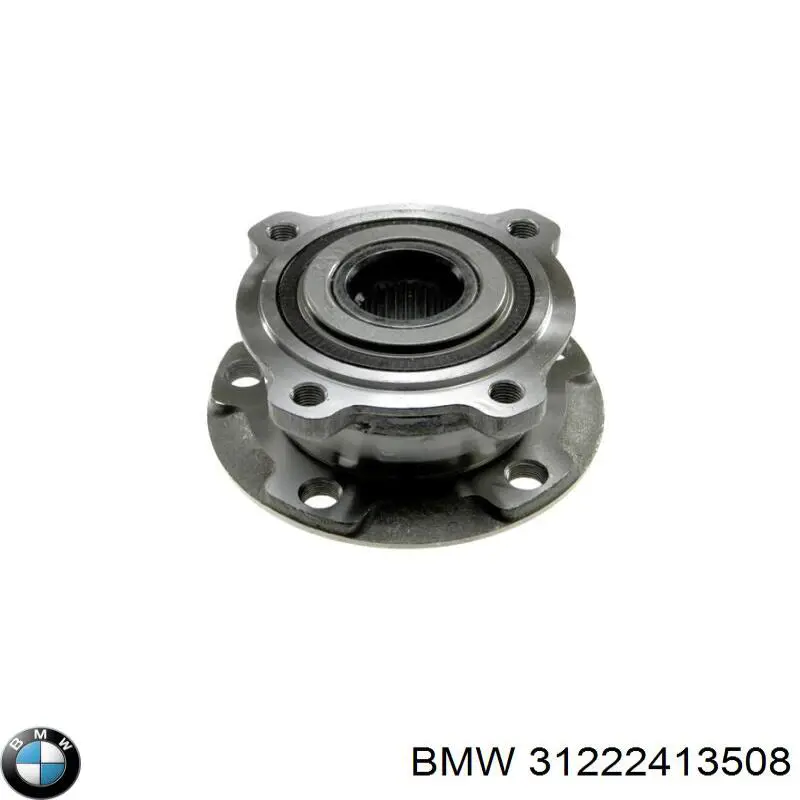 Купити 31222413508 BMW 
