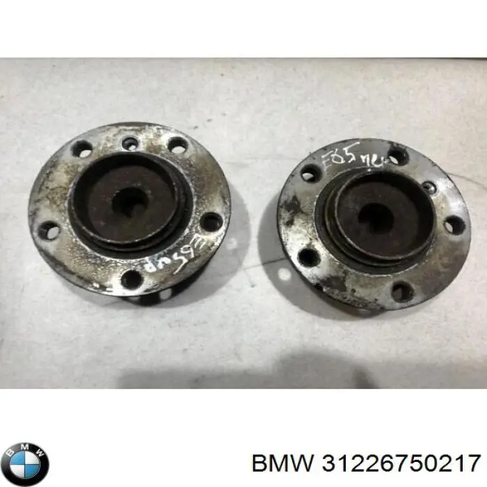 Маточина переднього колеса BMW 31226750217
