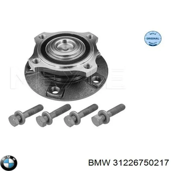 Маточина колеса передня BMW 31226750217 ціна, від 51.93 USD