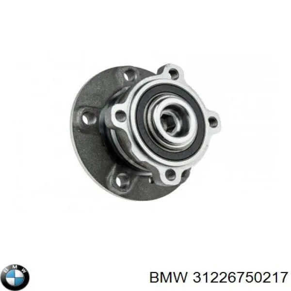 Передня маточина 31226750217 BMW
