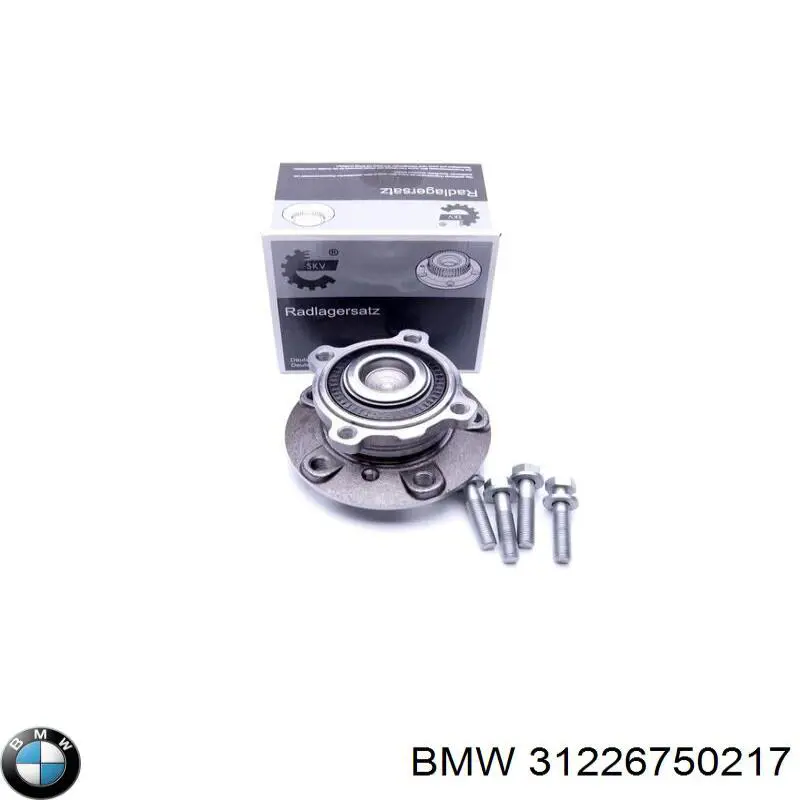 31226750217 BMW Маточина (передня)