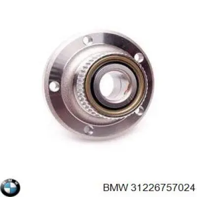 Маточина колеса передня BMW 31226757024 ціна, від 33.22 USD