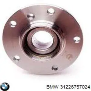 Маточина колеса передня BMW 31226757024 ціна, від 33.22 USD