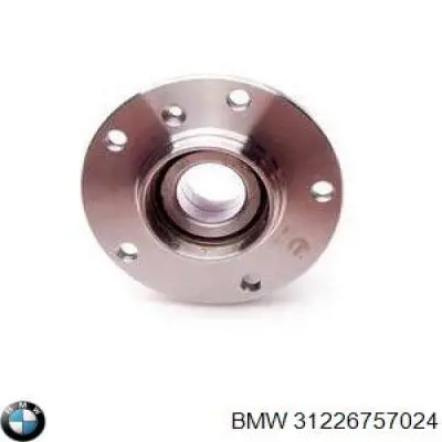 Передня маточина 31226757024 BMW