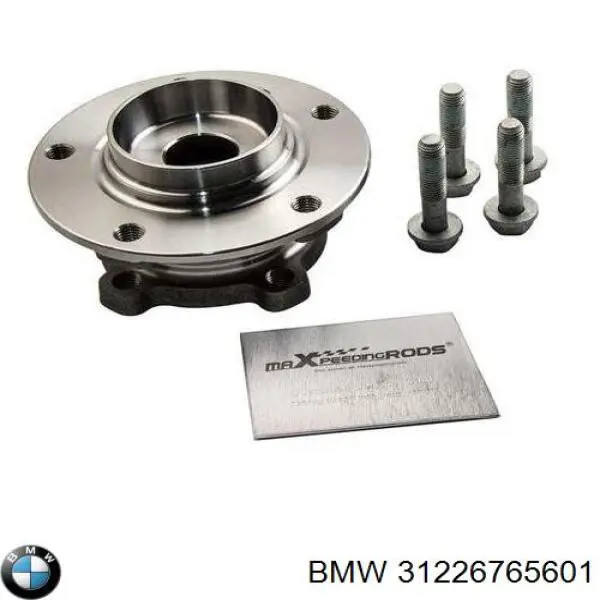 Купити 31226765601 BMW Маточини передніх коліс