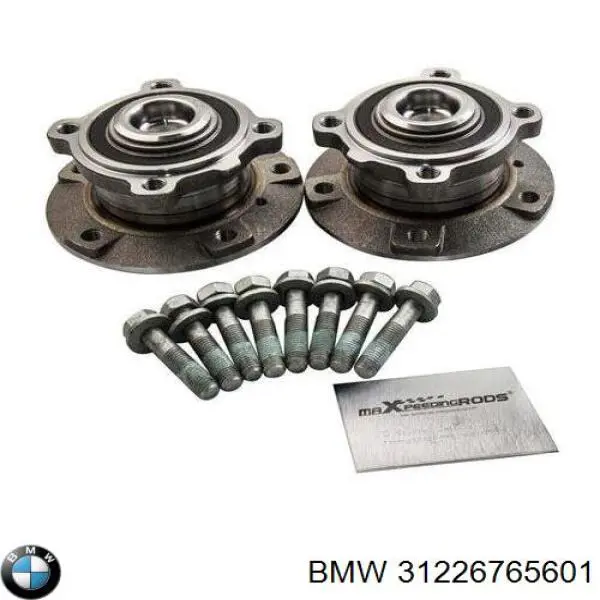 Передня маточина 31226765601 BMW