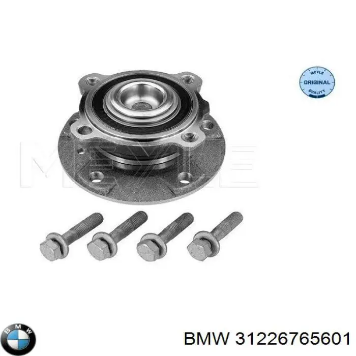 Маточина переднього колеса BMW 31226765601