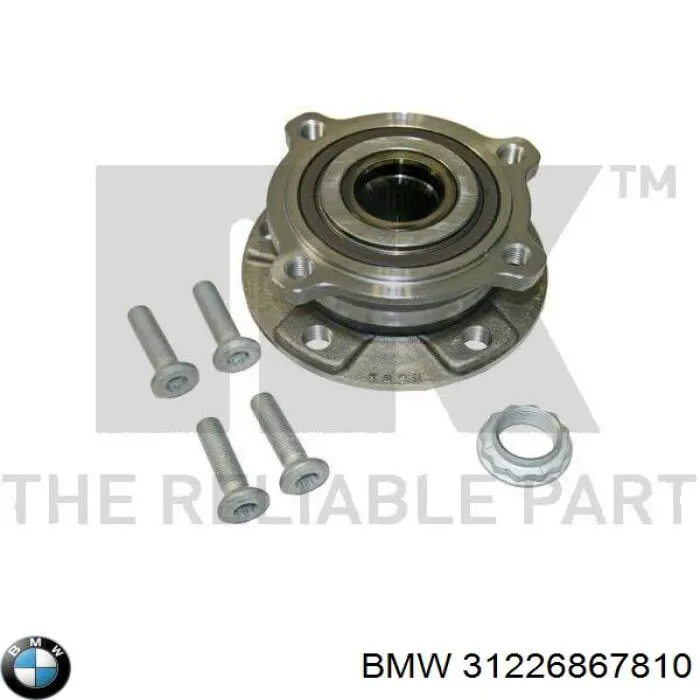 31226867810 BMW Маточина (передня)