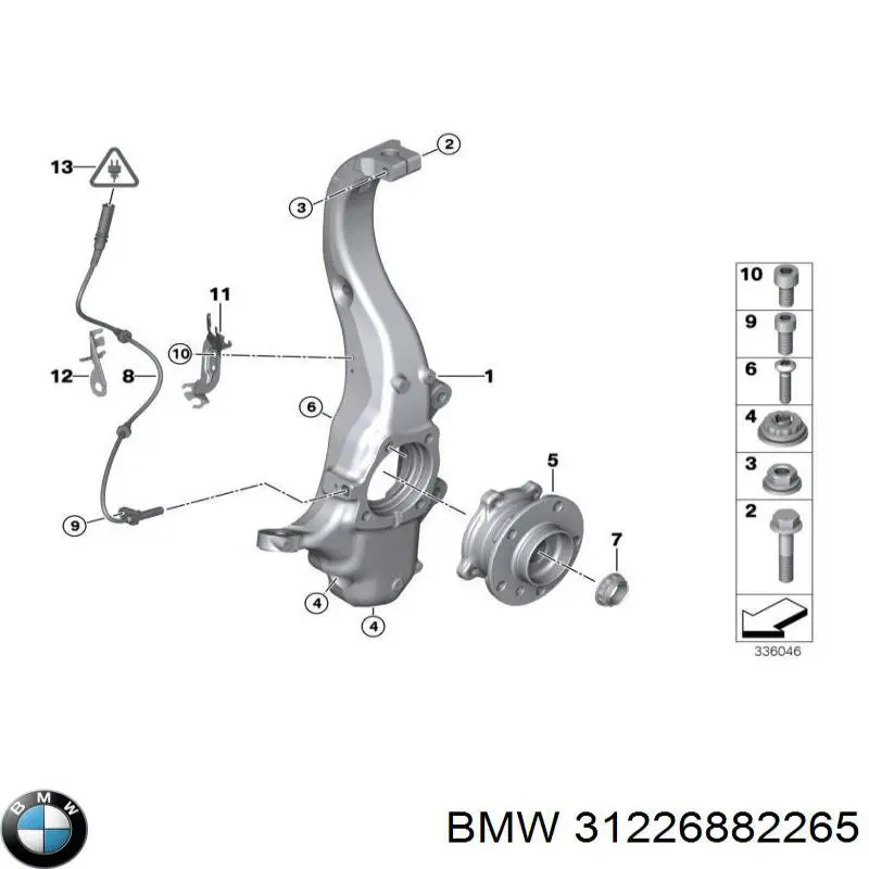 31226882265 BMW Маточина (передня)