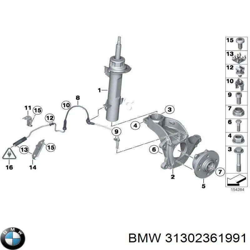  31302361991 BMW