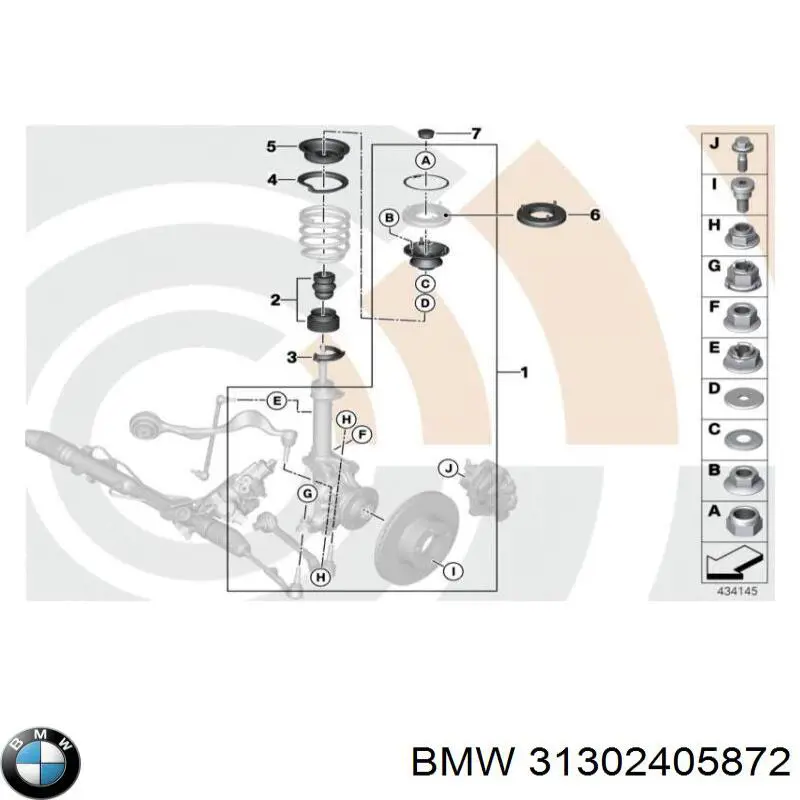 Пильник амортизатора переднього BMW 31302405872 ціна, від 25.52 USD