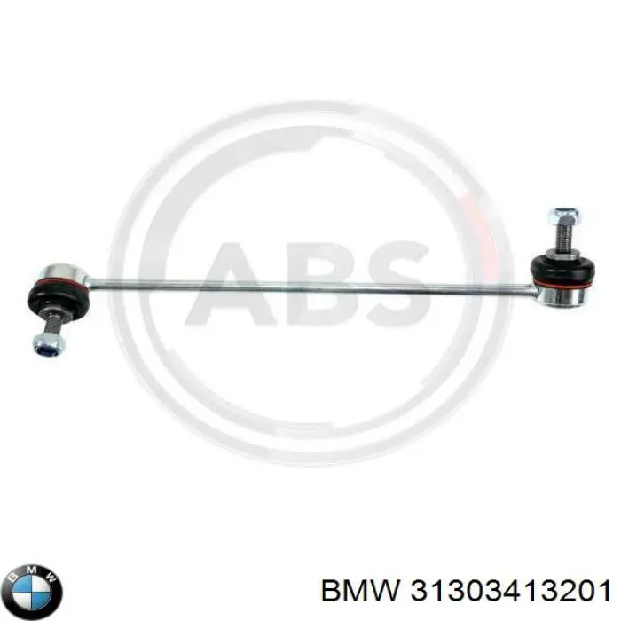 Яйця стабілізатора переднього BMW 31303413201 ціна, від 12.67 USD