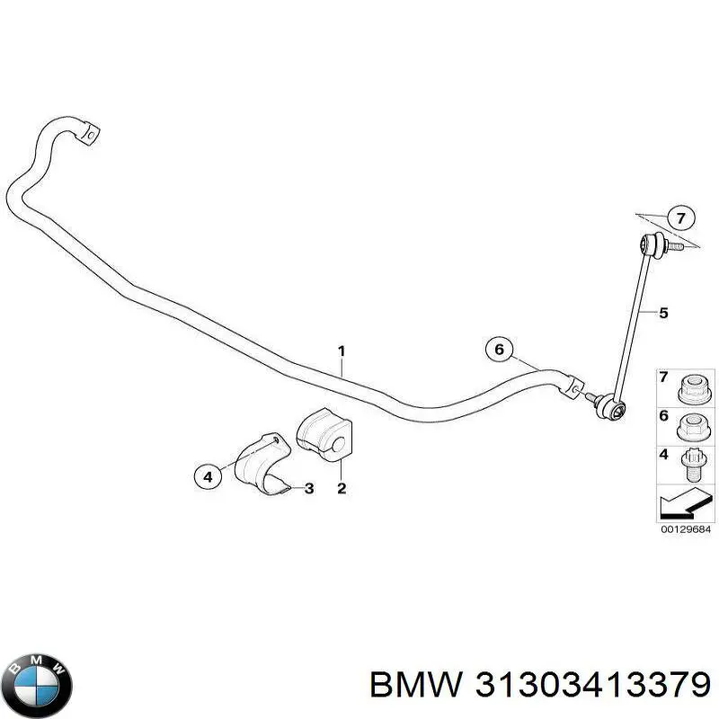 Купити 31303413379 BMW 
