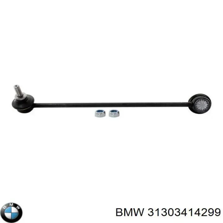 Купити 31303414299 BMW Лінк стабілізатора, переднього, лівий