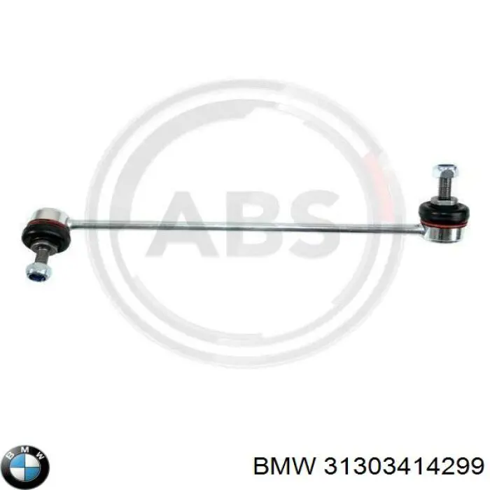 Стійка стабілізатора переднього, ліва 31303414299 BMW