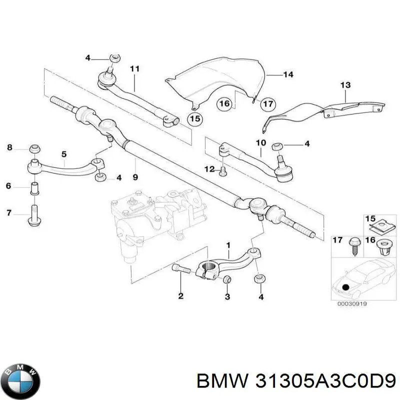 KB65031 SNR Кріплення переднього амортизатора