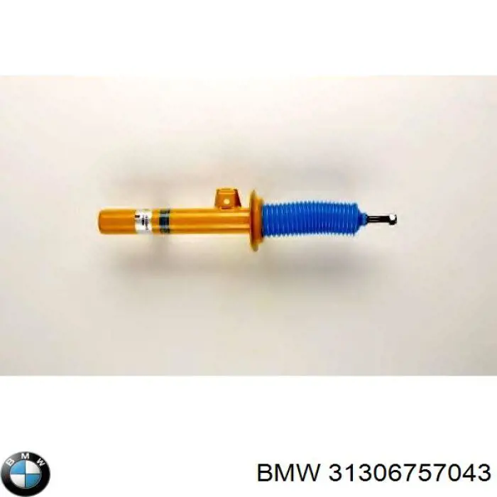 Амортизатор передньої підвіски, лівий BMW 31306757043 ціна, від 48.64 USD