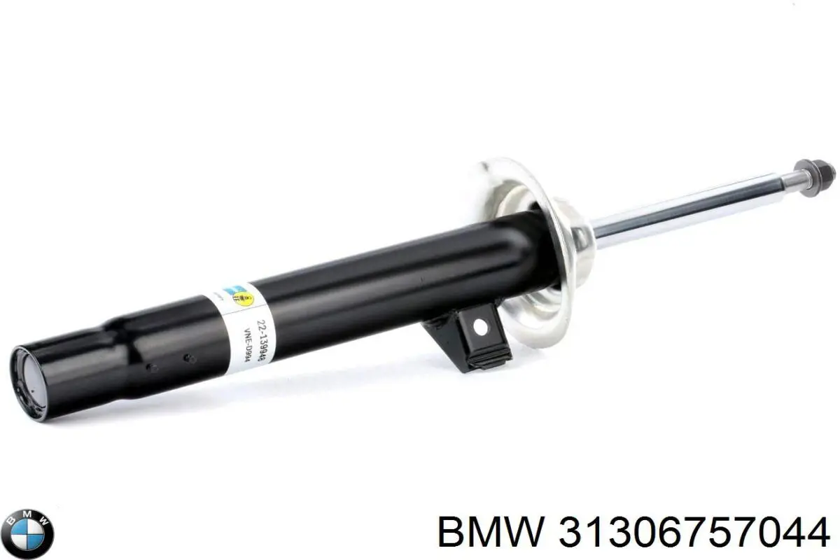 Стійка передня права BMW 31311094564
