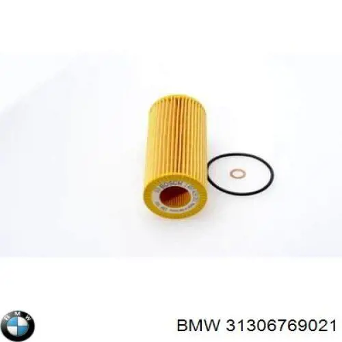 Купити 31306769021 BMW Амортизатора передній лівий