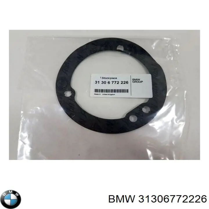  BMW 31306772226 ціна, від 12.33 USD