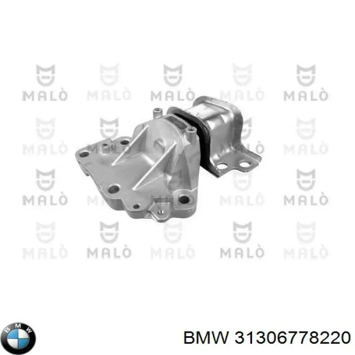  BMW 31306778220 ціна, від 5.05 USD