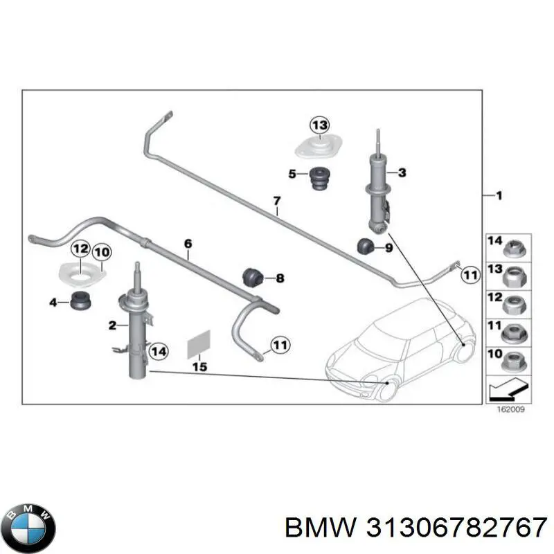  BMW 31306782767 ціна, від 20.32 USD
