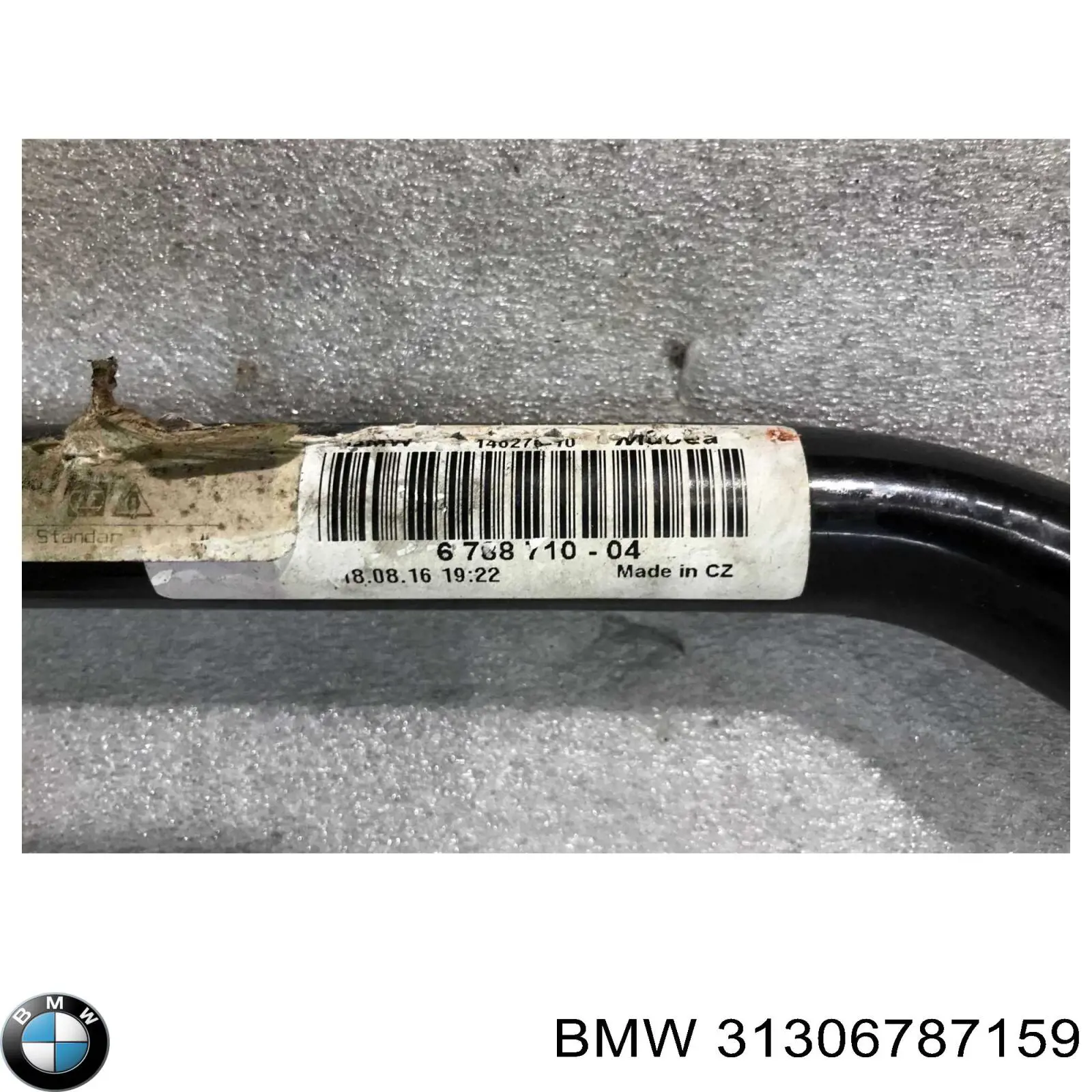 Хомут кріплення втулки стабілізатора, переднього BMW 31306787159 ціна, від 3.55 USD